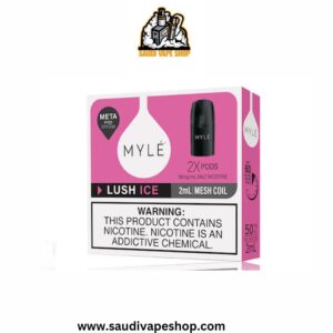 Myle Vapor Pods Lush ICE