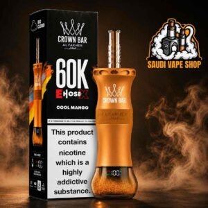 Al Fakher Crown Bar